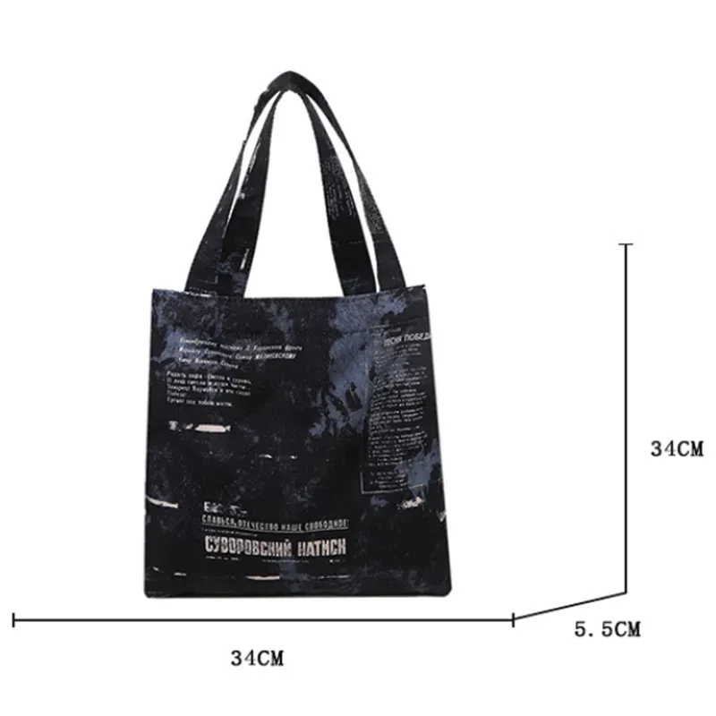 Women Fashion Tie Dye Design Large Capacity Canvas Shoulder Bag - Image 6