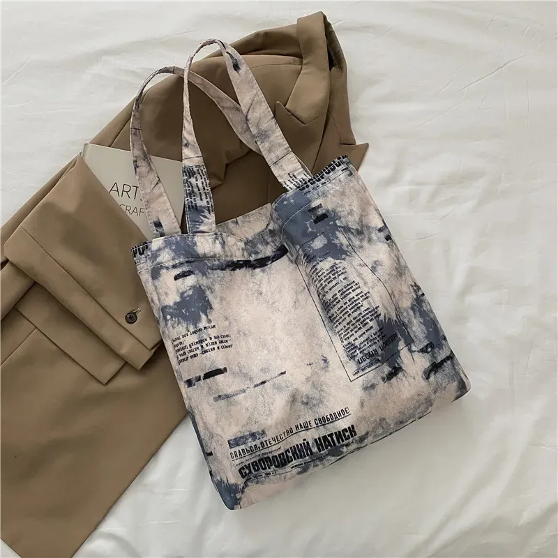 Women Fashion Tie Dye Design Large Capacity Canvas Shoulder Bag - Image 7