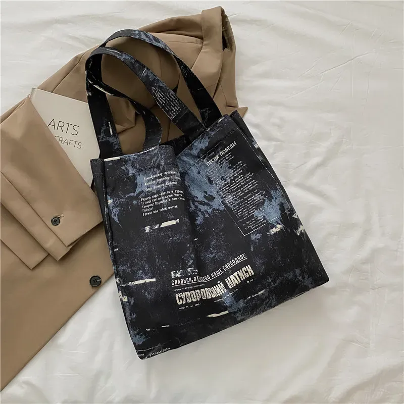 Women Fashion Tie Dye Design Large Capacity Canvas Shoulder Bag - Image 8