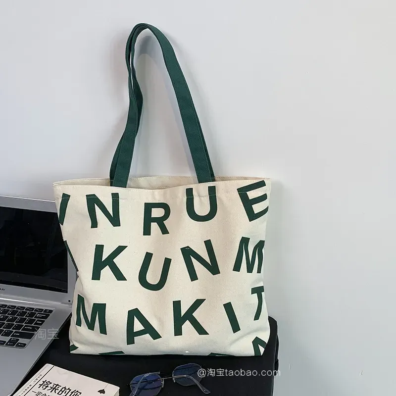 Women Fashionable Large Capacity Letter Print Canvas Tote Bag - Image 8