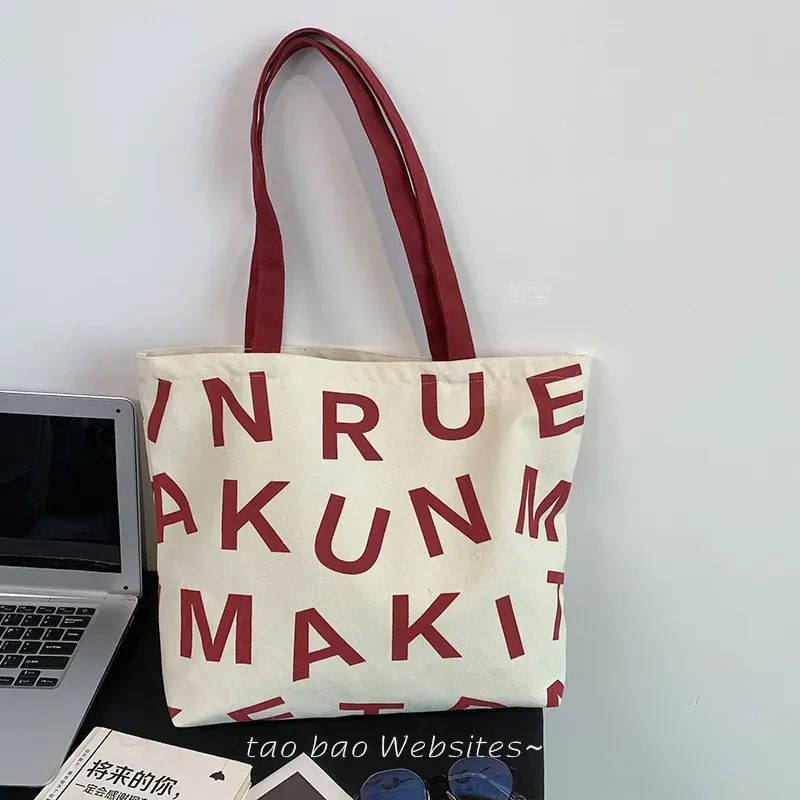 Women Fashionable Large Capacity Letter Print Canvas Tote Bag - Image 9